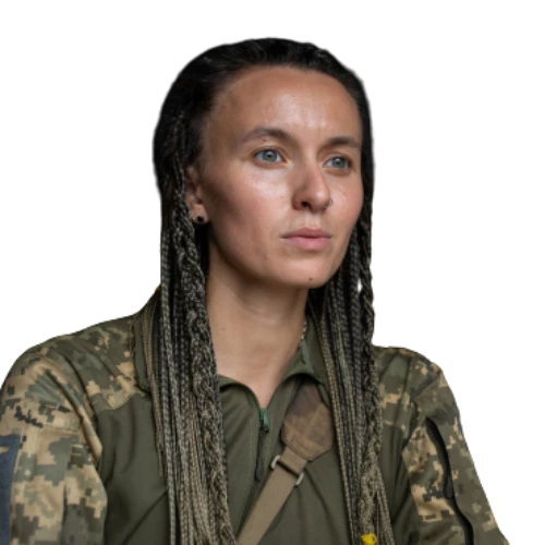 Ярина Чорногуз